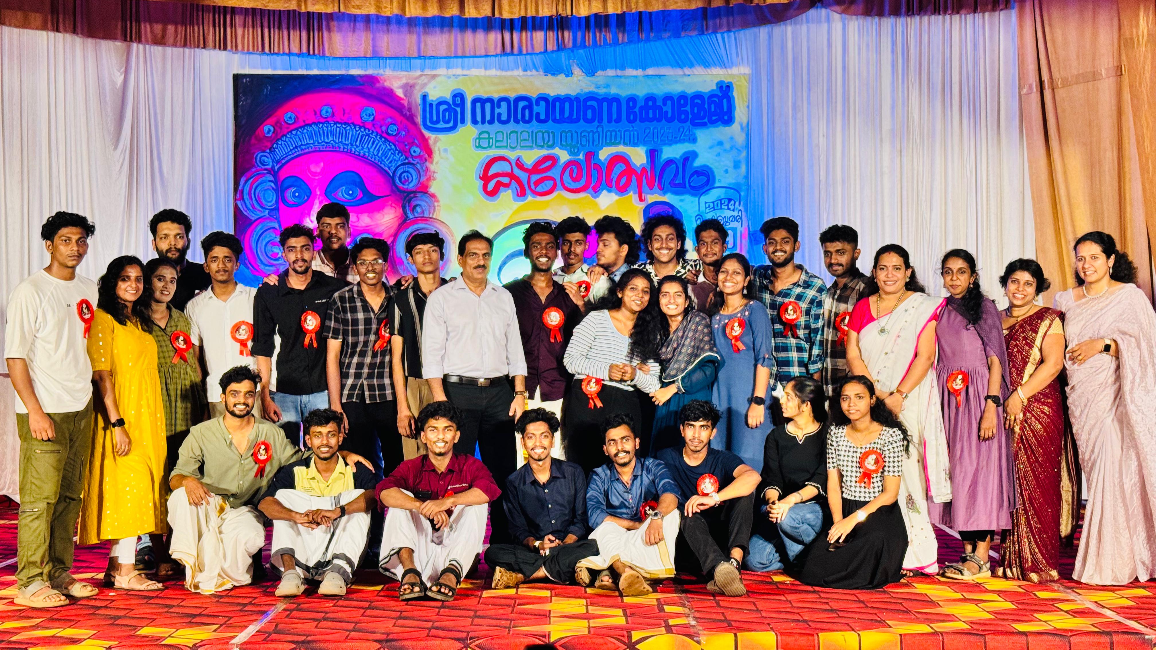 SN കലോത്സവം '24.. 'ഒച്ച'  - Winners : SCIENCE Department 
