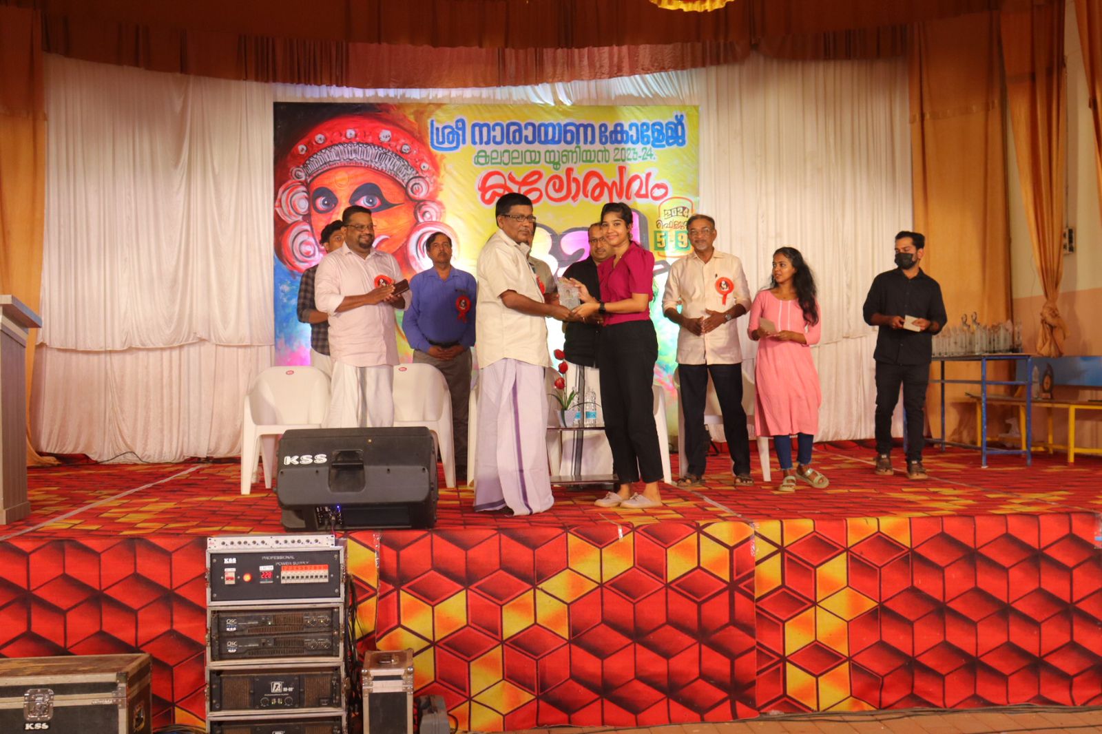 SN കലോത്സവം '24 - Merit Day