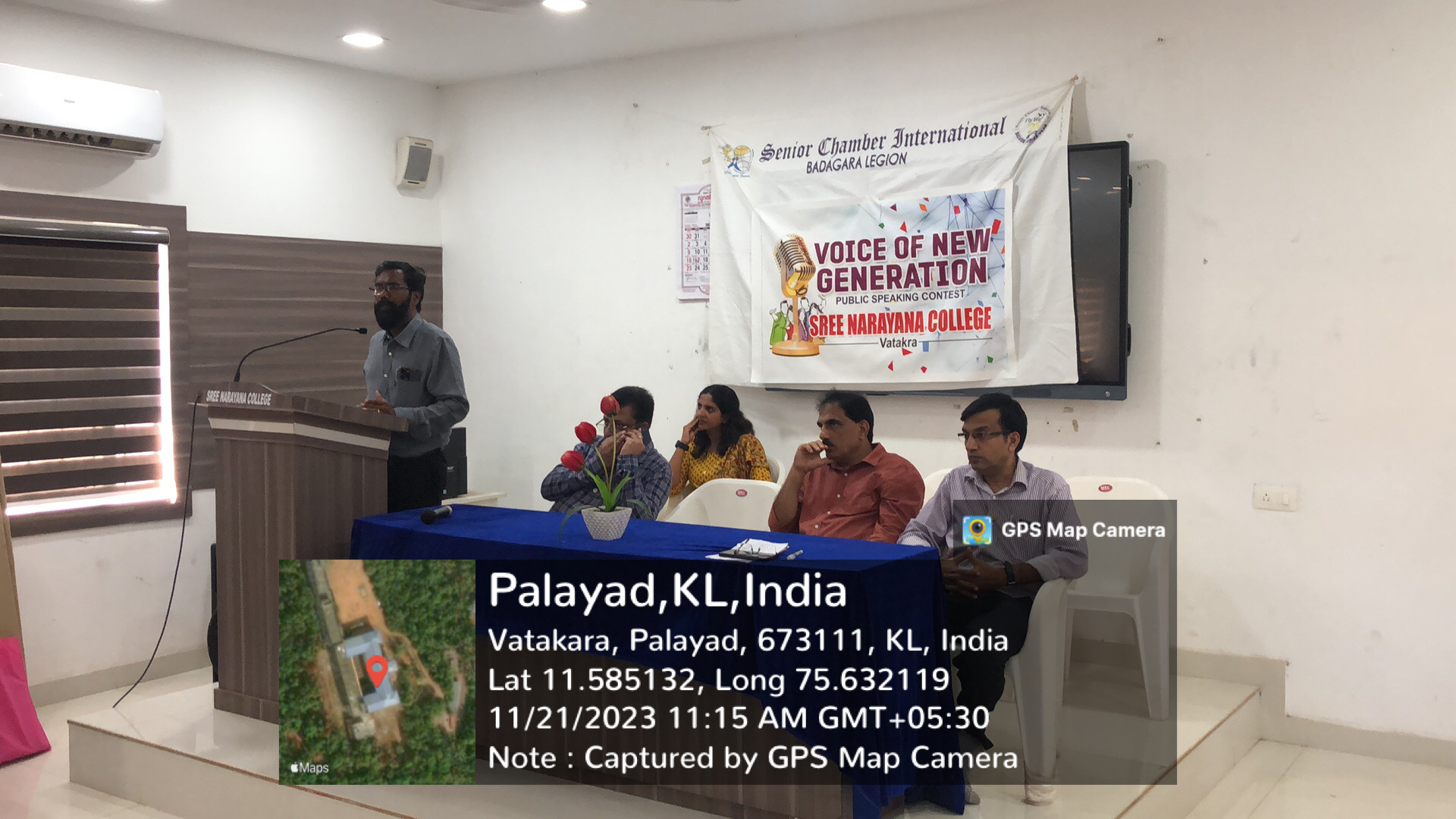 Voice of New Generation