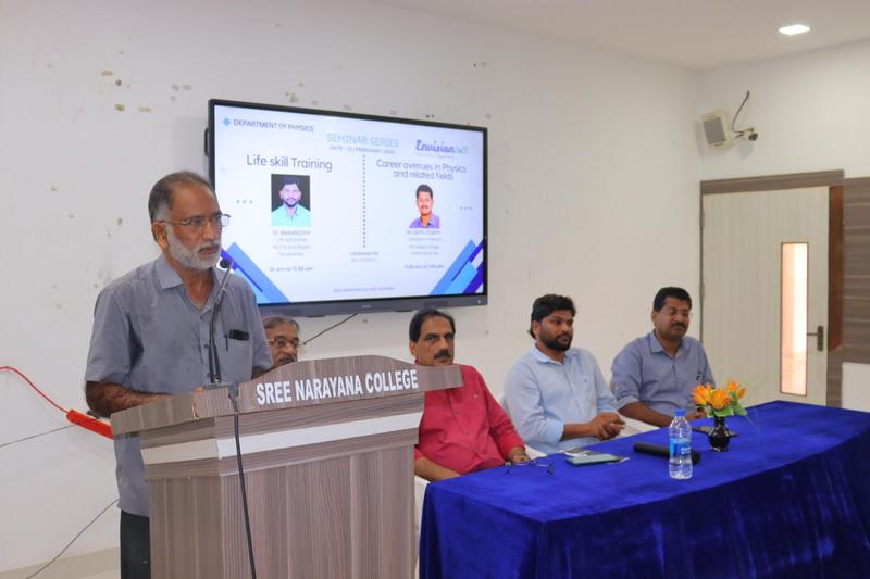 Envision 2025 ഉദ്ഘാടനം നിർവഹിച്ചു.