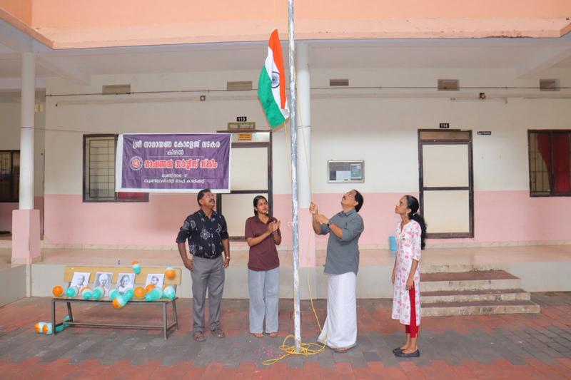 independence day Celebration